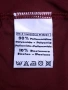 Торино - Капа - Torino - Kappa - season 2012/2013, снимка 8