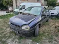 Opel Corsa на части!, снимка 1