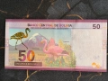 Банкнота - Боливия - 50 боливианос UNC | 2018г., снимка 2