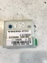 Сензор за аларма за Volvo V50 (2004-2010) 30775419, снимка 1