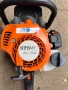 Храсторези STIHL HR 81 HR 45, снимка 8