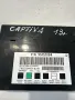 Модул за управление на купето (Body Control Unit) за Chevrolet Captiva 2.2 VCDi (2012) 95151084, снимка 2