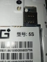 Смартфон G+ модел 5 s, снимка 12