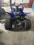 Yamaha Raptor 250 – отличен, готов за каране, снимка 3