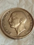 Сребърна монета 100 лева 1937г. Царство България Цар Борис трети 26250, снимка 9