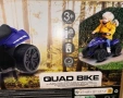 Детско електрическо ATV Evo Box Quad Bike 6V синьо , снимка 4
