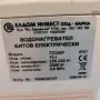 Малко бойлерче ., снимка 1