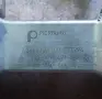 Охладител ЕГР 1.9DCI 120кс. Рено Сценик 2 - Гранд Сценик 2 - 50006603 - 8200360566 - 70007504, снимка 7