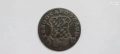 Liege Liard 1750, снимка 3