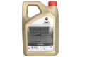 Моторно масло CASTROL ДВИГАТЕЛНО МАСЛО 4L, снимка 3