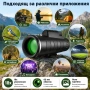 Силен джобен монокъл BUSHNELL 18×62 бушнел с голямо увеличение за лов живони птици туризъм бинокъл, снимка 4