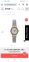 Skagen SKW2666, снимка 4