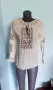 Четири броя / M / XL - Луксозна риза "Alba Chiara", "H&M", Greece, Bulgaria , снимка 13