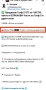 Изкупувам и продавам коли за части и скраб, снимка 7