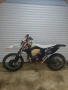 KTM EXC 300 2013, снимка 2
