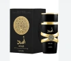 🌴Изискан ориенталски подарък!🌴🌺Парфюм за него и нея на Lattafa Yara + Asad по 100ml.🌺, снимка 6