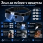 Акумулаторна увеличителна лупа за глава LED осветление очила за четене гоблени бродерия шиене мощна, снимка 5