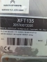 Конвекторна фурна Unox XFT135 Arianna, снимка 8