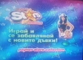 Стари видео касети с различни записи, снимка 3
