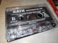 КАТИ-ORIGINAL TAPE 1807261928H2E7R, снимка 5