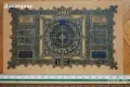 100 лева Княжество България 1887.Злато, снимка 2
