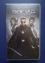 Видеокасета VHS Блейд Троица , снимка 1