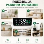Голям модерен дигитален часовник с температура дата LED за спалня офис електронен дата календар, снимка 8