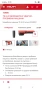 Hilti TE 6-22 Перфоратор Nuron , снимка 8