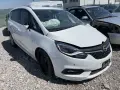Opel Zafira C Tourer 2017 OPC Line 1.6Turbo 200 к.с . На части., снимка 1