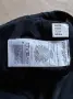 Adidas Own The Run комплект – Размер M/L, снимка 9