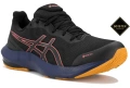 ASICS GEL-PULSE 14 GORE-TEX Shoes размер EUR 37 дамски детски маратонки водонепромокаеми - 2702, снимка 1