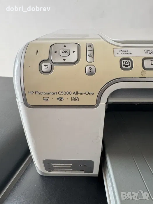 Цветен принтер, скенер и копир - 3 в 1 - hp - Hewlett Packard и за директен печат на снимки от карта, снимка 1