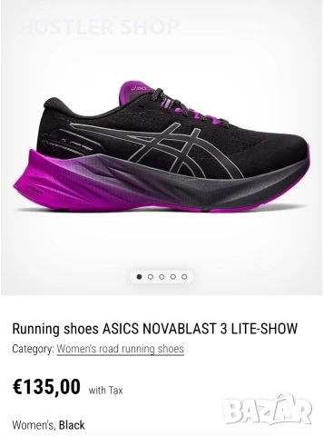 Маратонки ASICS NOVABLAST 3. Номер 41.5, снимка 4 - Маратонки - 55069055
