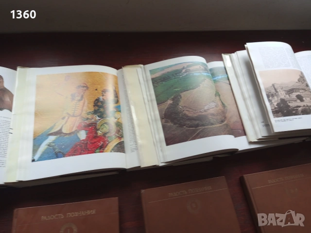 Енциклопедии , снимка 3 - Енциклопедии, справочници - 54207973