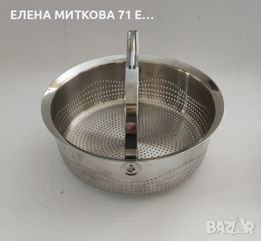 АМС масивен комплект от тиган,решетчеста кошница и капак под налягане, снимка 10 - Съдове за готвене - 54492605