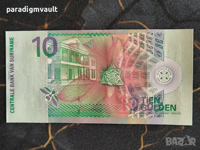 Банкнота - Суринам - 10 гулдена UNC | 2000г., снимка 2 - Нумизматика и бонистика - 54313382