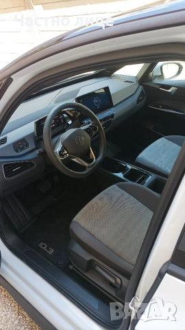 ID3 реални! 8500км!  62KWH 204 p.s. 2021г, снимка 8 - Автомобили и джипове - 55005435