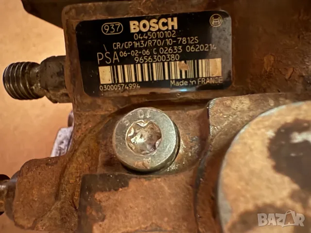 ГНП за PEUGEOT/CITROEN 1.6HDI 0445010102/Пежо Ситроен, снимка 3 - Части - 55657961