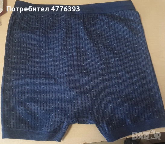 Нови оригинални боксерки Boxair,Jack&Jones,Shöller,Authentic, ESGE, снимка 16 - Бельо - 53970727