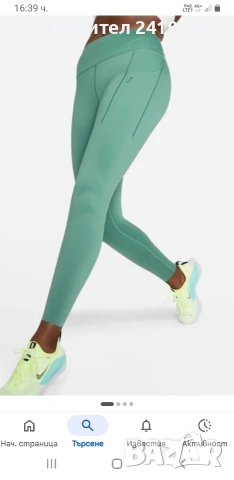 Nike Go Dri - Fit Womens Womens Size S ОРИГИНАЛ! Дамски Клин!