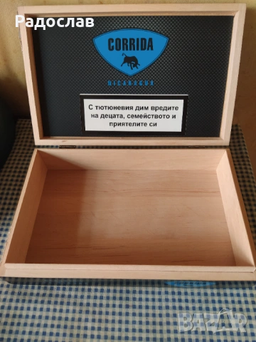 кутия за пури CORRIDA, снимка 4 - Декорация за дома - 54777012