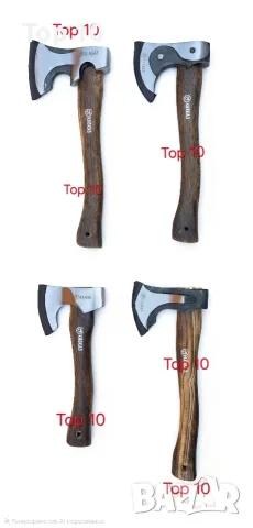 брадва топор цепачка за дърва