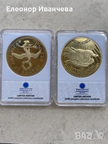 Копия на Double eagle 1933 and Turban Head 1797 , снимка 4 - Нумизматика и бонистика - 54425216