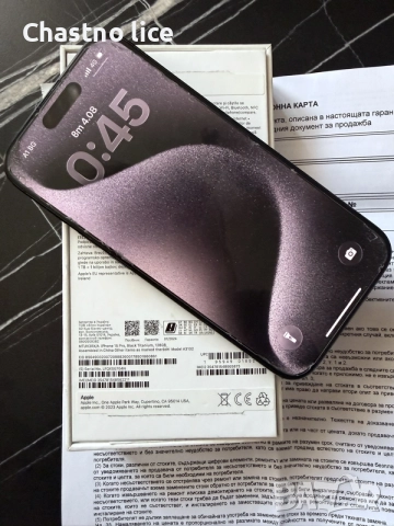 Iphone 15 pro 128gb Гаранция Yettel