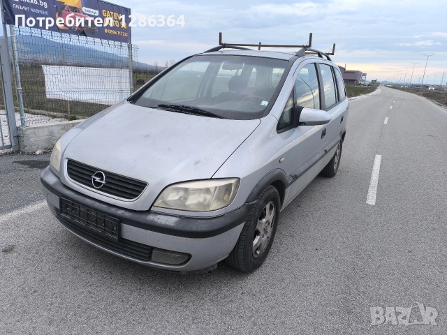 Opel Zafira A 1.8 116k.c. НА ЧАСТИ 