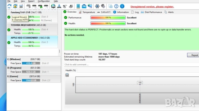 Хард дискове, снимка 6 - Твърди дискове - 53973266