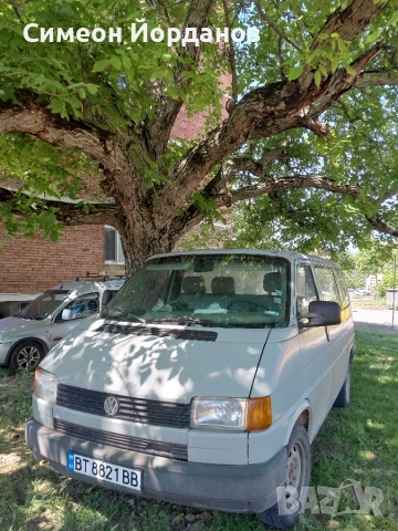 Продавам VW T4