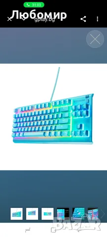 Геймърскa клавиатура SteelSeries Apex 3 TKL Aqua - Quiet Switct, US Layout , снимка 3 - Клавиатури и мишки - 55494980