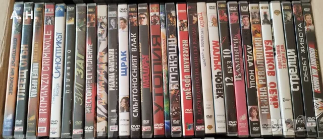 Филми на DVD с бг субтитри, снимка 2 - Други жанрове - 55661925