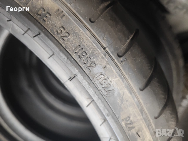 2бр. летни гуми 245/35/20 Pirelli, снимка 4 - Гуми и джанти - 54716890
